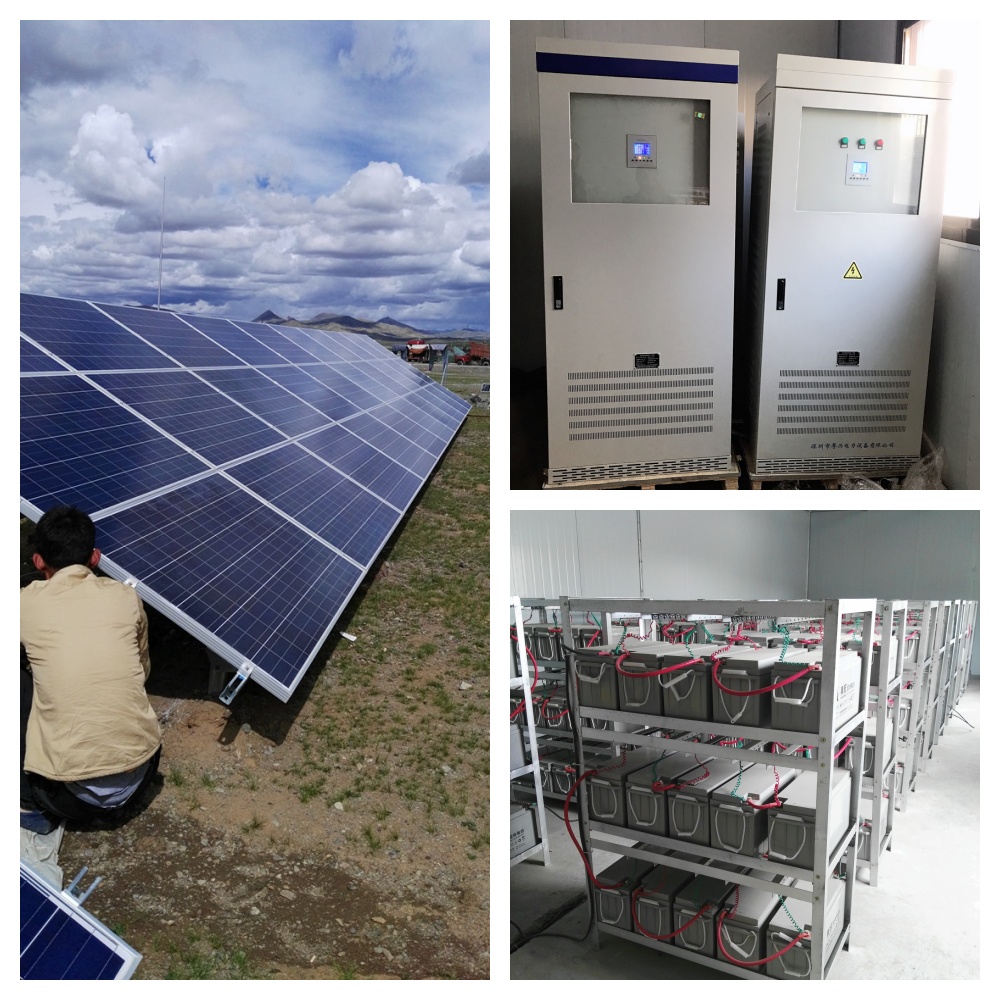 80KW Solar Power Generation System